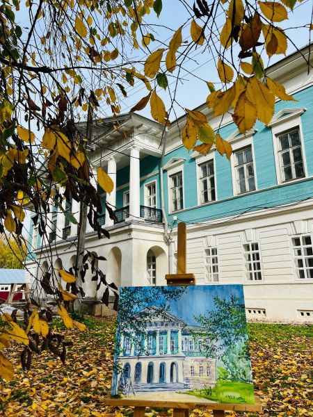 Klitoris, bachadon, mushuk